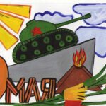 9 mai